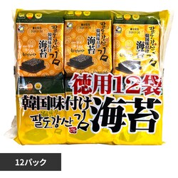 HAESONG FOODS COLTD ؍tC 12P yvUZNgz