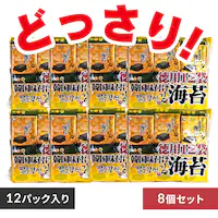 HAESONG FOODS COLTD �y8�z�����؍����t���C�� 12P �y�v���U�Z���N�g�z