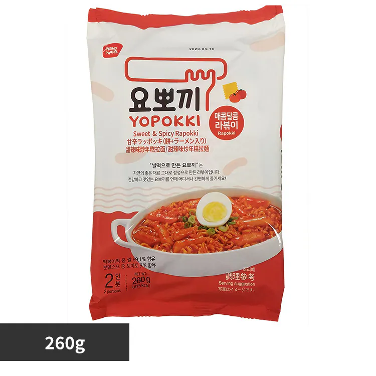 �ǉ����i�T���l�C��