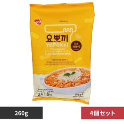 wepVtBbN y4zb|M b|bL`[Y260g `[YyvUZNgz