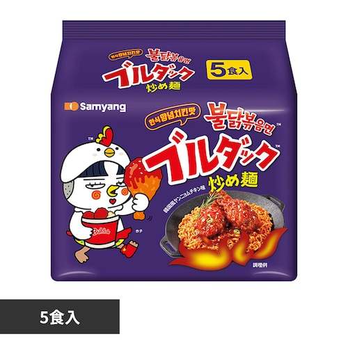 三養ジャパン ブルダック炒め麺袋(5P) ヤンニョムチキン_0