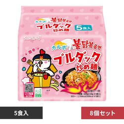 O{Wp y8zu_bNuߖˑ(5P) J{i[