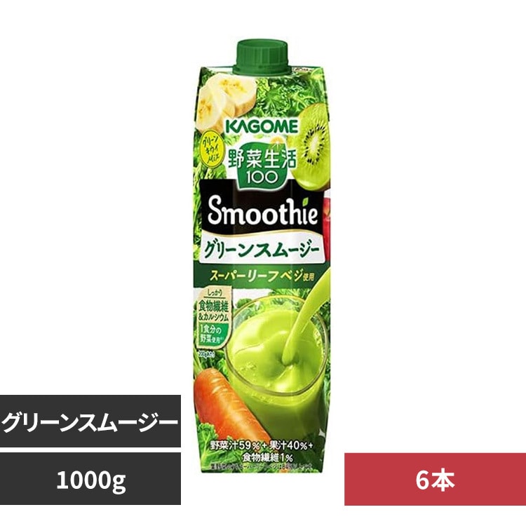  6ܡ100 Smoothie ࡼ 2039