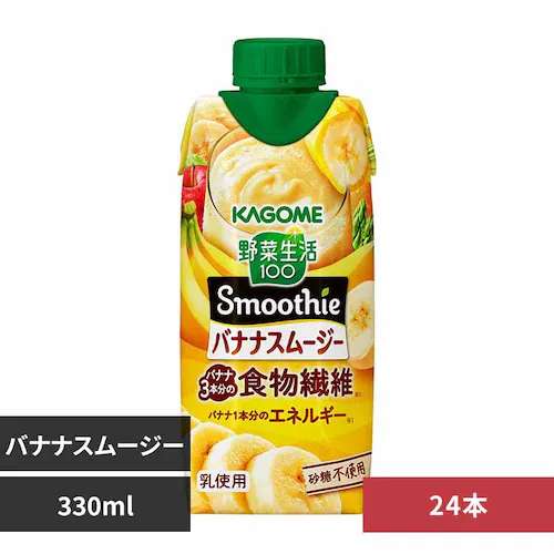y24{zJS ؐ100 Smoothie oiiX[W[ 330ml_0