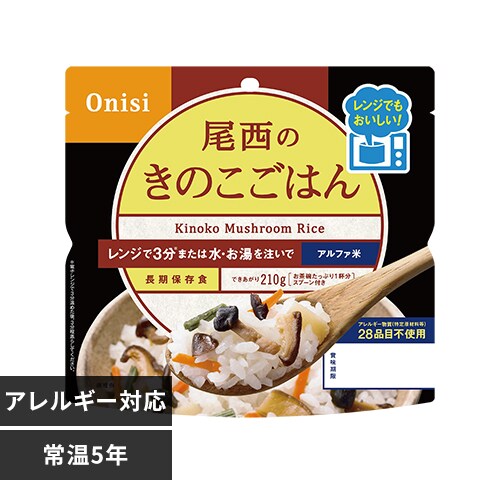 Hi ̃At@ W{V[Y ̂͂ 80g 1032 yvUZNgzysz_0