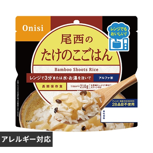 尾西食品 尾西のアルファ米 レンジ+シリーズ たけのこごはん 80g 1031