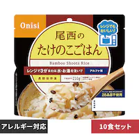  �y10�H�Z�b�g�z�����H�i �����̃A���t�@�� �����W�{�V���[�Y �����̂����͂� 80g 1031 