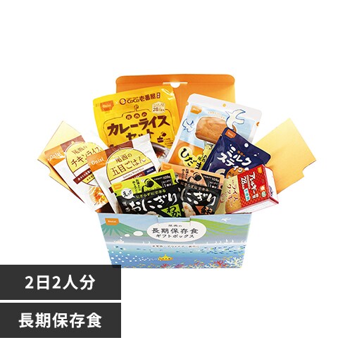 �ǉ����i�T���l�C��