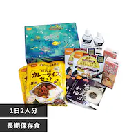 �����H�i �����̒����ۑ��H�M�t�g�{�b�N�X 1��2�l�� 3014 