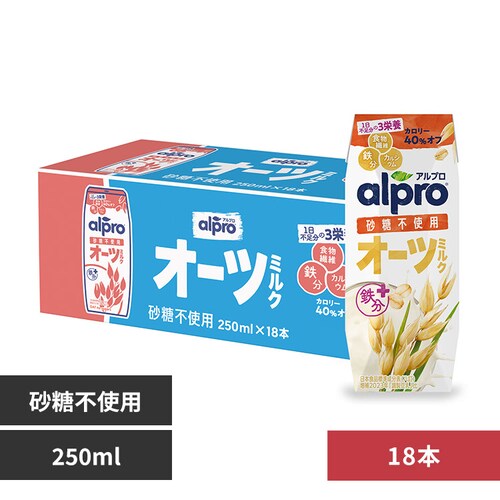 �y18�{�z�_�m���W���p�� �A���v���I�[�c�~���N�����s�g�p �����s�g�p 250ml_0