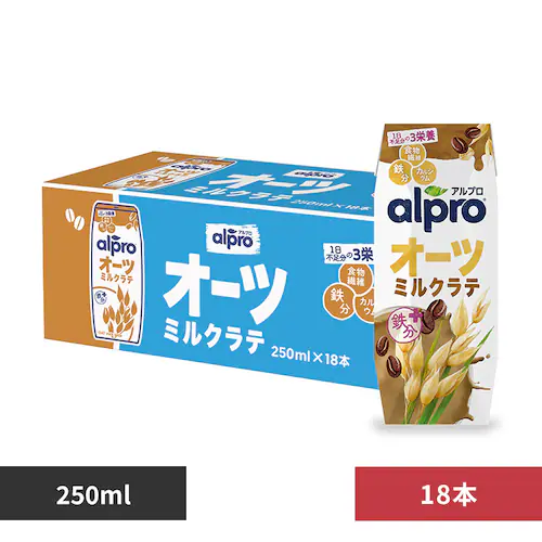 【18本】ダノンジャパン アルプロ オーツミルクラテ 芳醇なコーヒーの味わい 250ml_0
