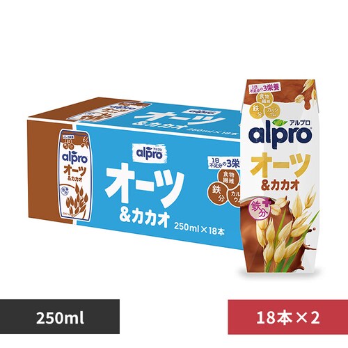 【36本】ダノンジャパン アルプロ オーツ&カカオ 贅沢チョコレートの味わい 250ml_0