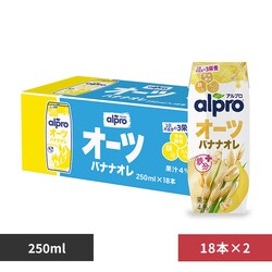 y36{z_mWp Av I[coiiI Lȃoii̖킢 250ml