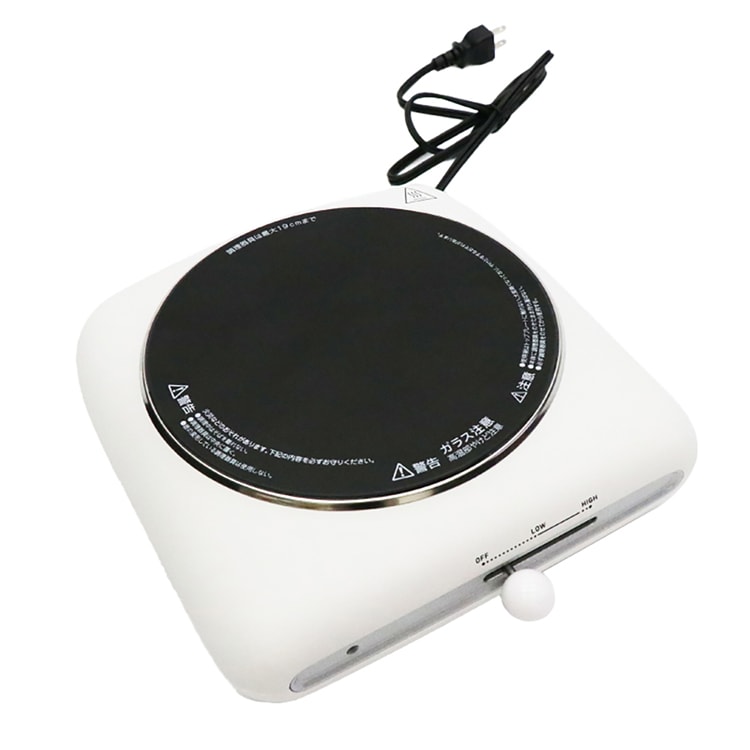 【Modere】クッキングヒーター HT-7578 ホワイト【プラザセレクト】