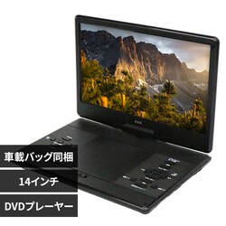 14C`|[^uDVDv[[ HAK-14 yvUZNgz