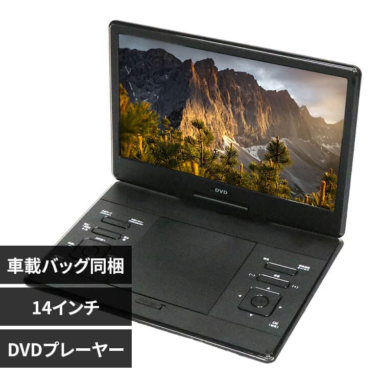 �ǉ����i�T���l�C��