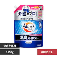 y8ZbgzA^bN LXgOWF ߂p 1150G yvUZNgz