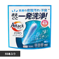 A^bNZERO p[tFNgXeBbN 55{yvUZNgz