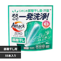 A^bNZERO p[tFNgXeBbN  55{yvUZNgz