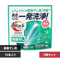 y4ZbgzA^bNZERO p[tFNgXeBbN  55{yvUZNgz