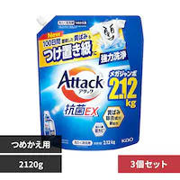 y3ZbgzA^bNREX ߂p 2120gyvUZNgz