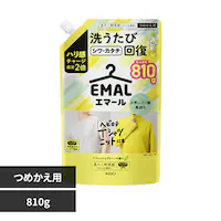 G}[ ߂p 810g tbVO[yvUZNgz