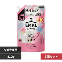 �y3�Z�b�g�z�G�}�[�� �߂����p 810g �A���}�e�B�b�N�u�[�P�y�v���U�Z���N�g�z