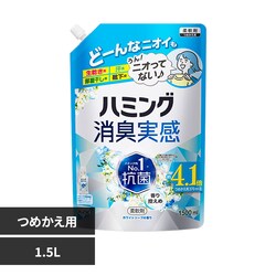 �n�~���O ���L���� �z���C�g�\�[�v �߂����p 1.5L�y�v���U�Z���N�g�z