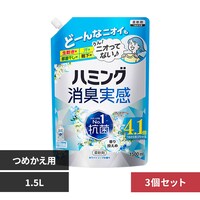 y3Zbgzn~O L zCg\[v ߂p 1.5LyvUZNgz