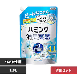 �y3�Z�b�g�z�n�~���O ���L���� �z���C�g�\�[�v �߂����p 1.5L�y�v���U�Z���N�g�z