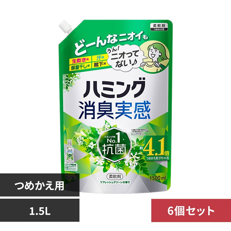 �ǉ����i�T���l�C��