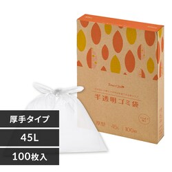 ���������ݑ�45L ���^100�� 0.02mm �ySYCP�z