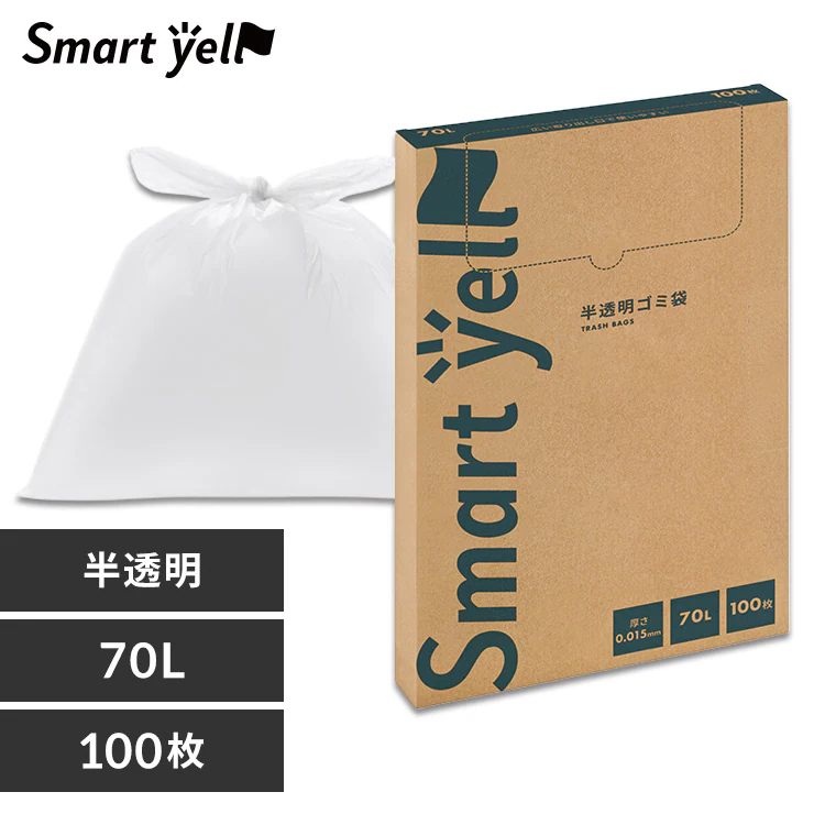 �ǉ����i�T���l�C��