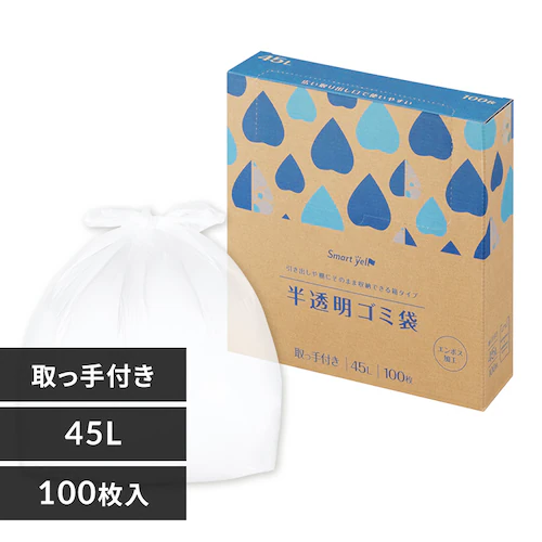 半透明ごみ袋45L 取手付 100枚 0.012mm 【SYCP】_0