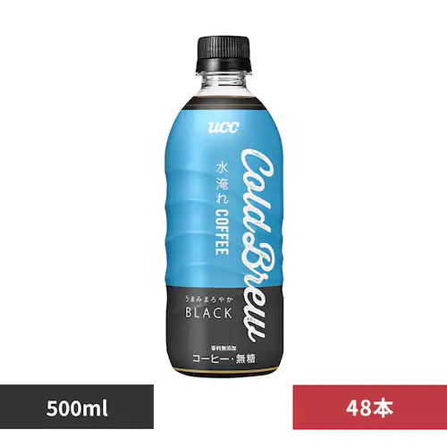 【48本】UCC Cold Brew BLACK 無糖 500ml_0