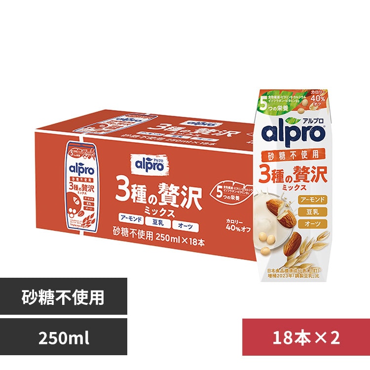 Υ󥸥ѥ ץ 3ߥå 250ml36