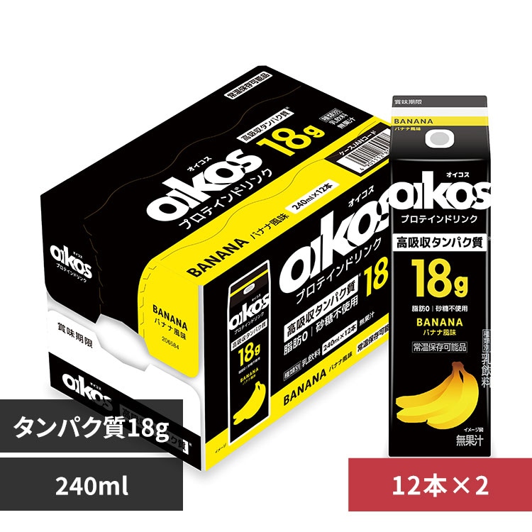 12本】ダノンジャパン オイコス プロテインドリンク カカオ風味 高吸収