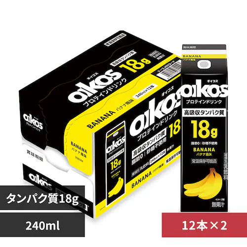 【24本】ダノンジャパン オイコス プロテインドリンク バナナ風味 高吸収タンパク質 18g_0