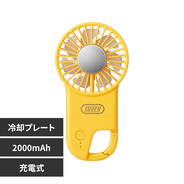 �ǉ����i�T���l�C��