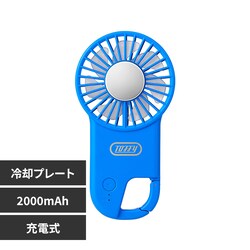 �n���f�B�t�@�� ��p�v���[�g ���h���i Toffy HFN2 �u���[