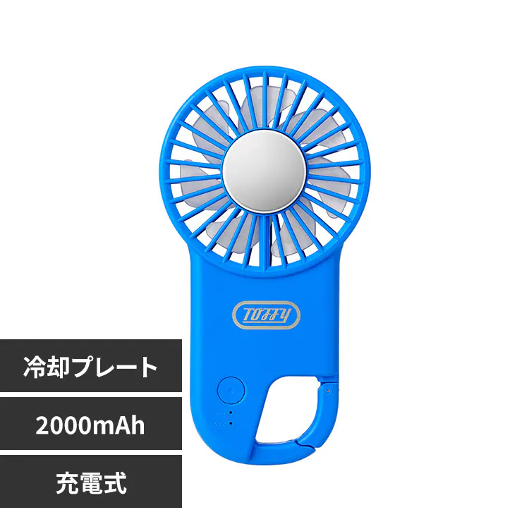 �ǉ����i�T���l�C��