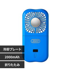 nfBt@ pv[g ܂肽݉\ hi Toffy HFN6 t`u[
