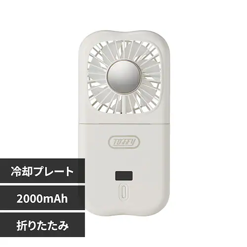 nfBt@ pv[g ܂肽݉\ hi Toffy HFN6 pizCg_0