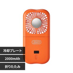 �n���f�B�t�@�� ��p�v���[�g �܂肽���݉\ ���h���i Toffy HFN6 ���@�C�u�����g�I�����W