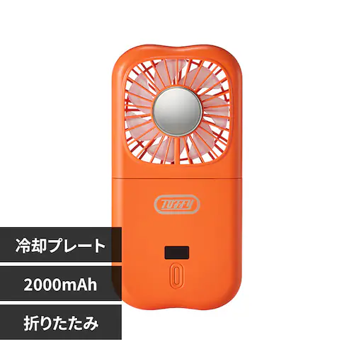 nfBt@ pv[g ܂肽݉\ hi Toffy HFN6 @CugIW_0