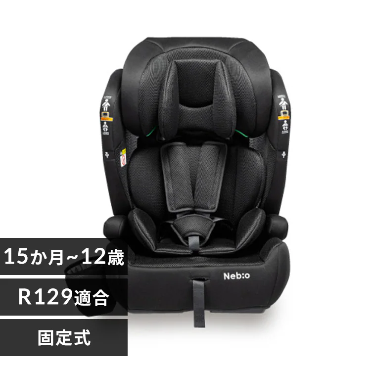 �ǉ����i�T���l�C��