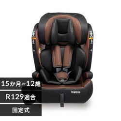 �|�b�v�s�b�g F�[R129 �u���E���y�v���U�Z���N�g�z