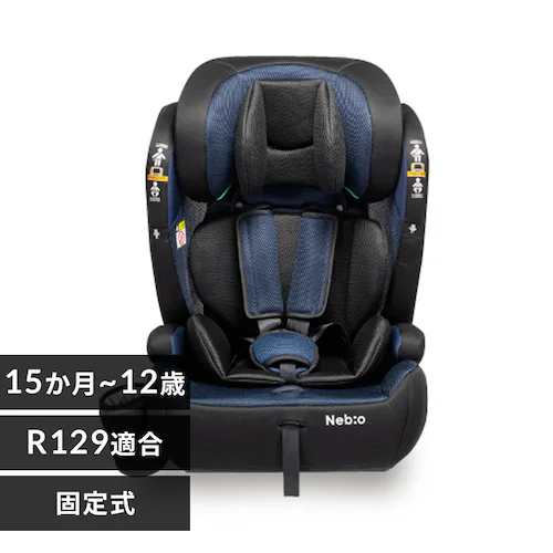 ポップピット FーR129 ネイビー【プラザセレクト】_0