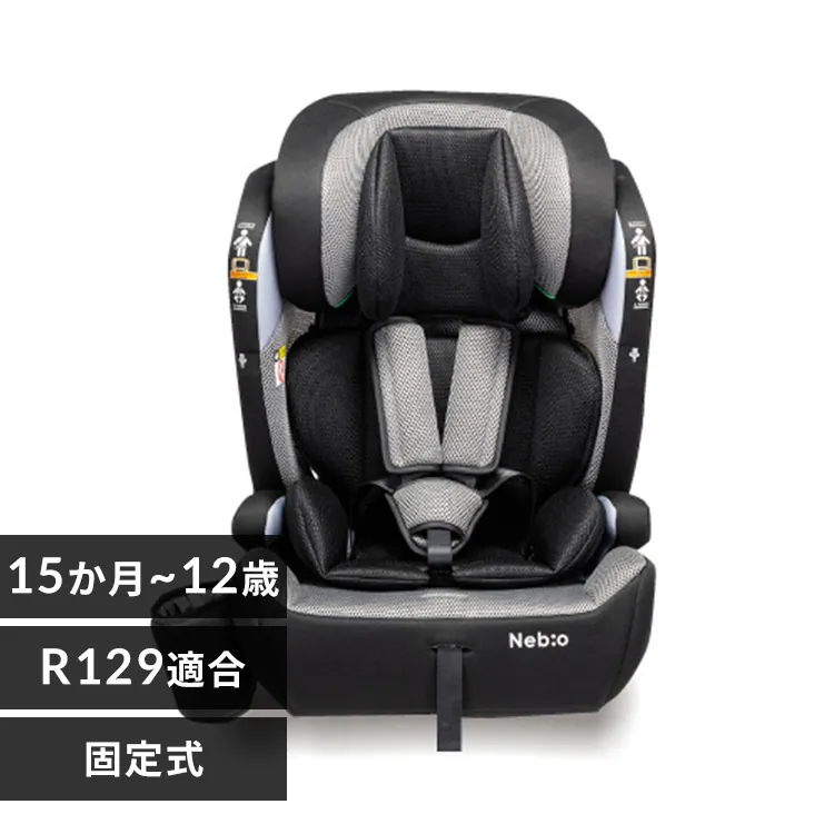 �ǉ����i�T���l�C��