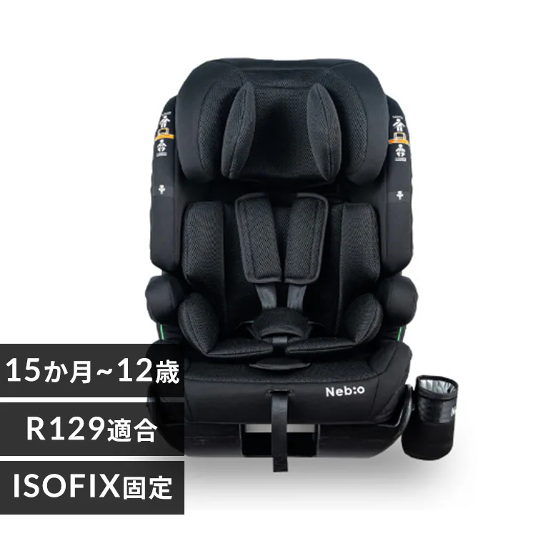 �ǉ����i�T���l�C��